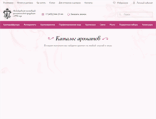 Tablet Screenshot of orlando-m.ru